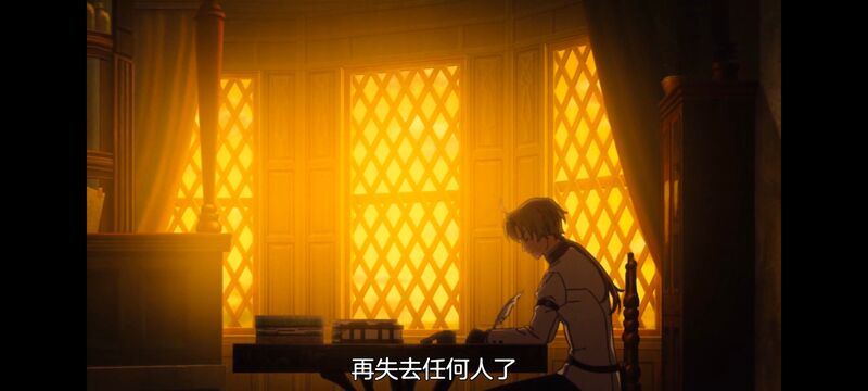 无职转生,无职转生到了异世界就拿出真本事,异世界,动画,动漫,二次元,日漫,番剧,ACG