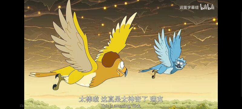 瑞克和莫蒂,瑞克与莫蒂,美漫,动画,动漫,番剧,ACG,欧美动漫
