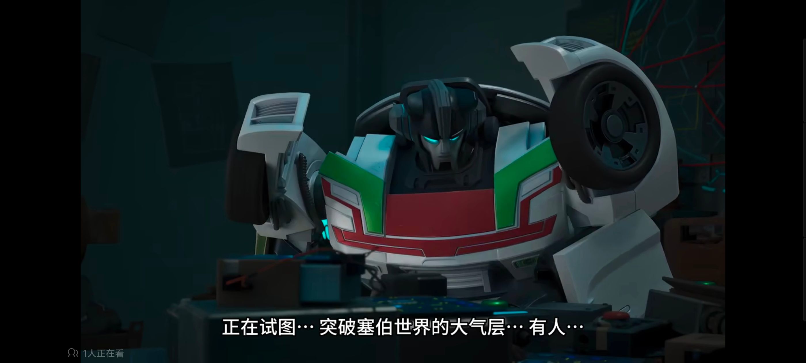 变形金刚,变形金刚赛博世界,动画,动漫,番剧,ACG