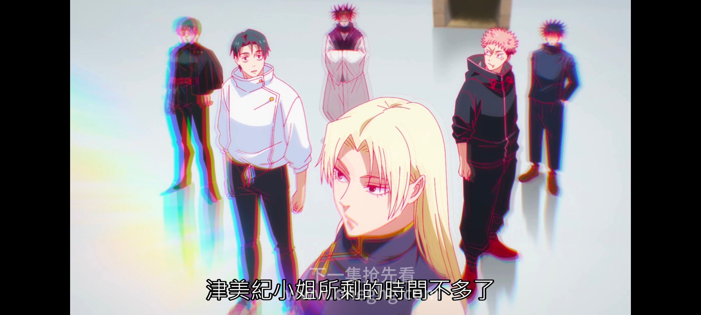 咒术回战,咒术回战死灭回游,动漫,动画,番剧,ACG