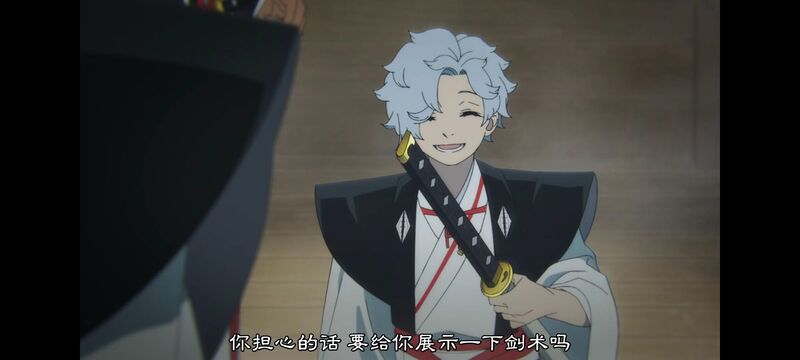 地狱乐,动画,动漫,ACG,番剧