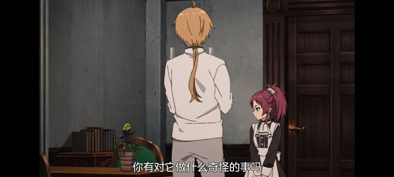 无职转生,无职转生到了异世界就拿出真本事,异世界,动画,动漫,二次元,日漫,番剧,ACG