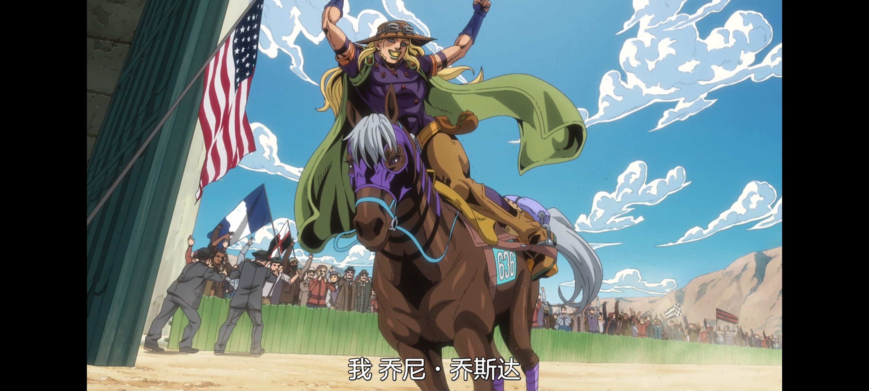 JOJO的奇妙冒险,SBR,飙马野郎,动画,动漫,番剧,ACG