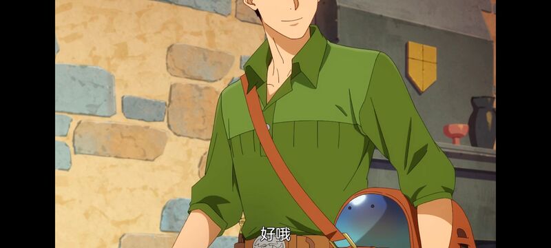 网购技能开启异世界美食之旅,拥有超常技能的异世界流浪美食家,动画,动漫,番剧,ACG