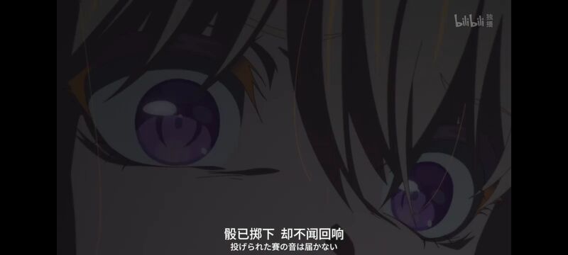 BANGDREAM,AveMujica,邦邦,动漫,颂乐人偶,动漫区,番剧,动画,ACG