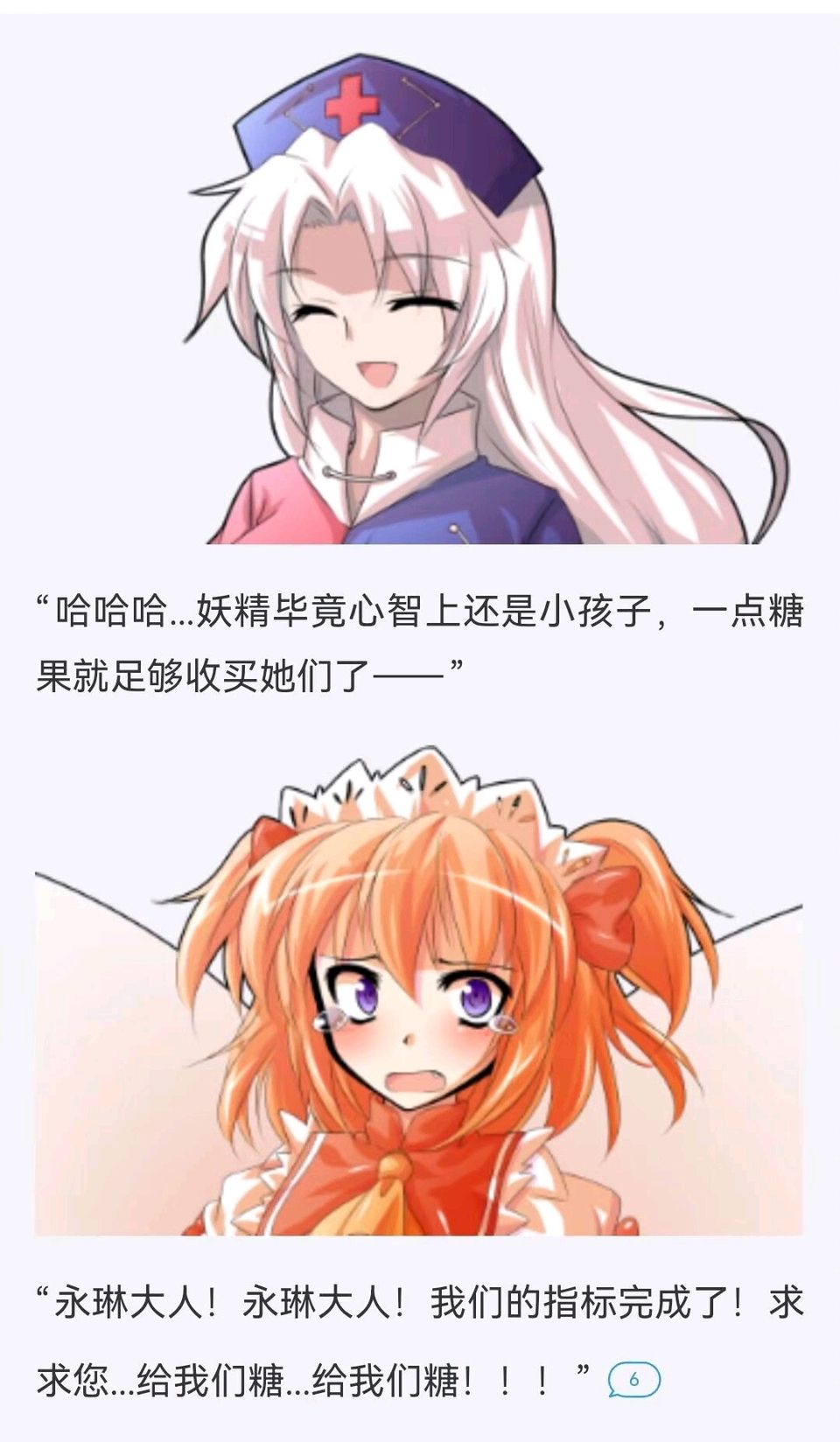 /static/8817a7d909b0b3a5140cfd0ddd7c11bce73c4387ea18de07b25b1bf88d7e7c3e.jpg