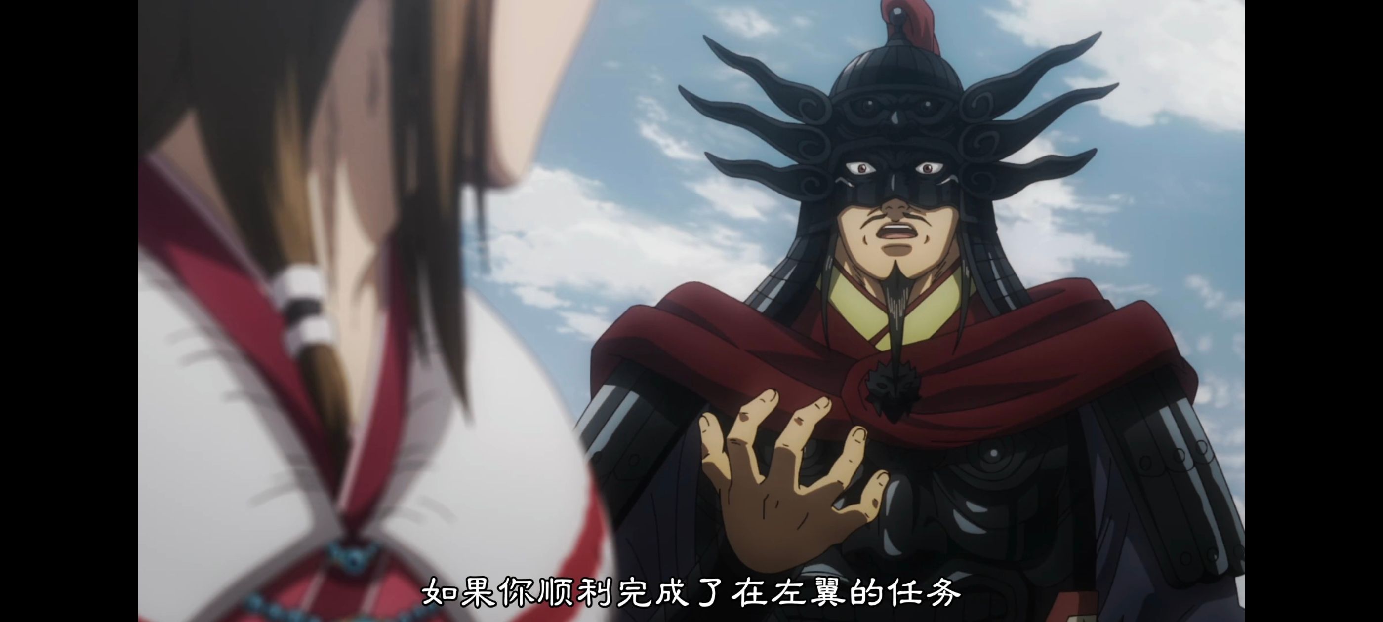 动画,动漫,王者天下,番剧,ACG