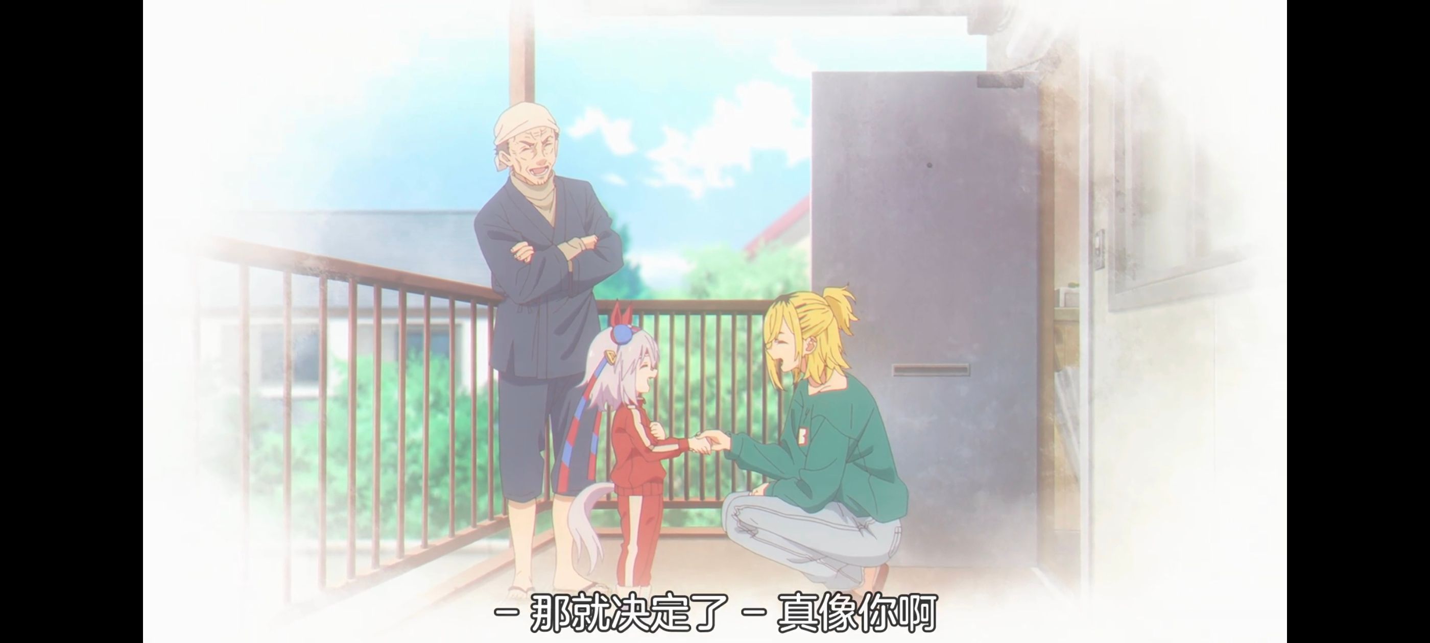 赛马娘,赛马娘PrettyDreby,芦毛灰姑娘,赛马娘芦毛灰姑娘,动画,动漫,番剧,ACG