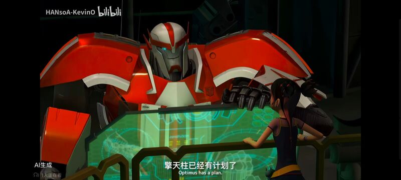 变形金刚,变形金刚领袖之证,动画,动漫,番剧,ACG