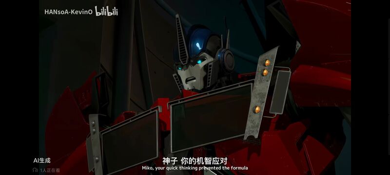 变形金刚,变形金刚领袖之证,动画,动漫,番剧,ACG