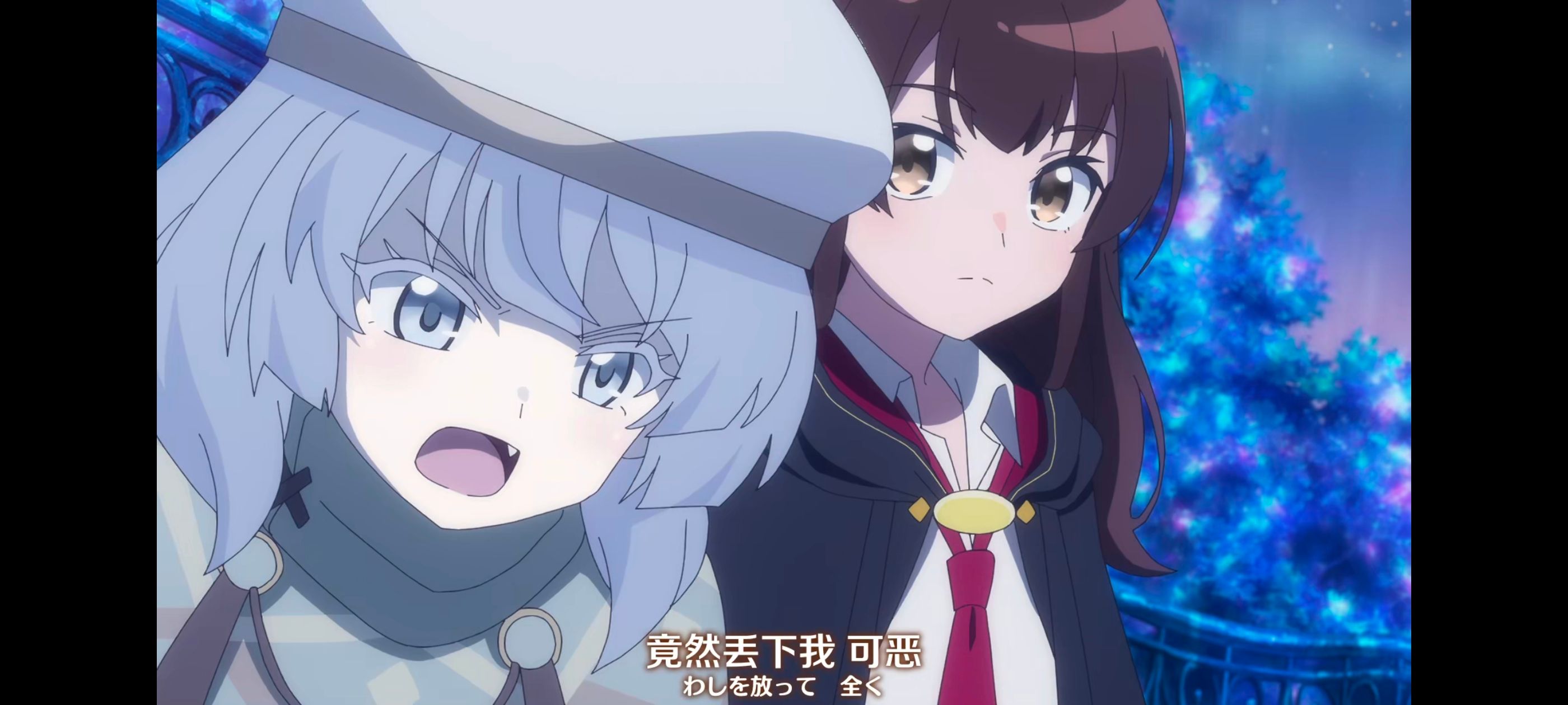 直至魔女消逝,直到某魔女死去,奇幻,动漫,动画,番剧,ACG