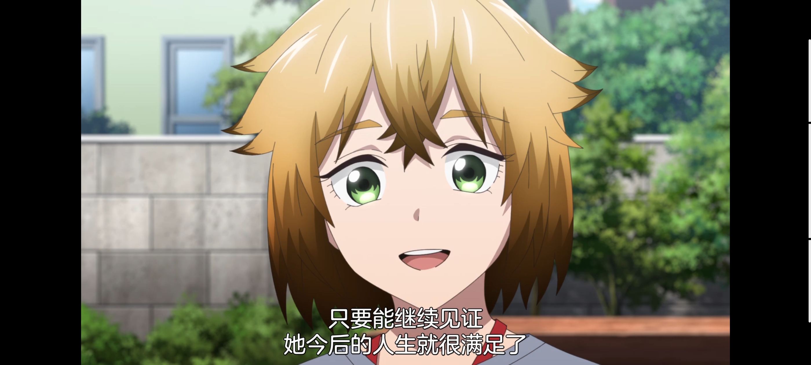 神八小妹并不可怕,小伽椰并不可怕,动画,动漫,番剧,二次元,ACG