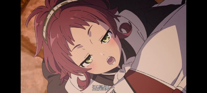 无职转生,无职转生到了异世界就拿出真本事,动画,动漫,番剧,异世界,二次元,日漫,ACG