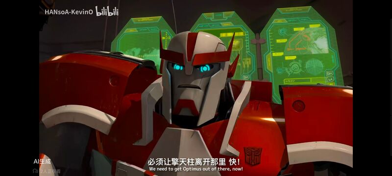 变形金刚,变形金刚领袖之证,动画,动漫,番剧,ACG