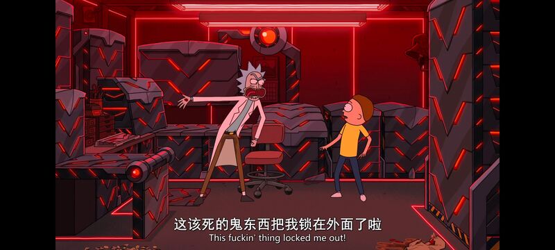 瑞克和莫蒂,瑞克与莫蒂,美漫,动画,动漫,番剧,ACG