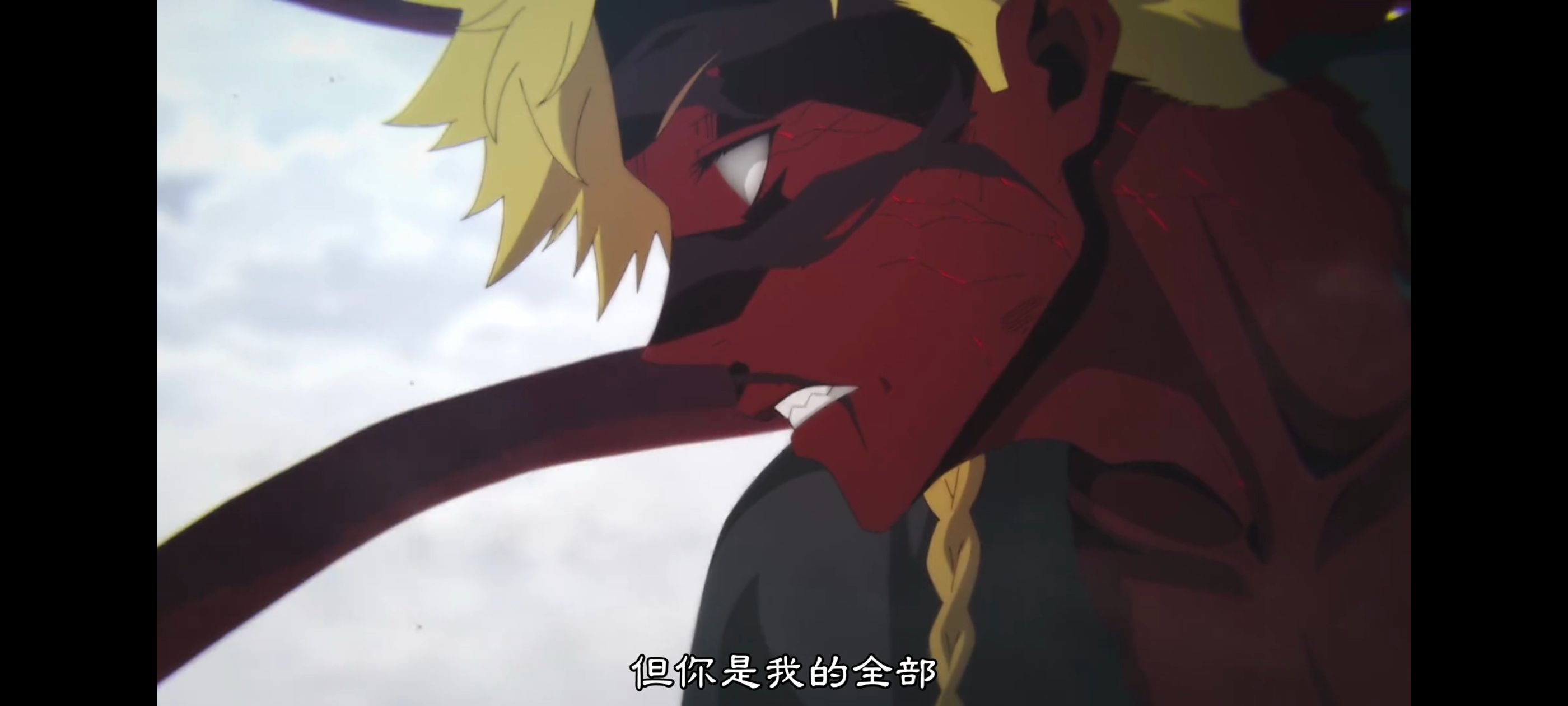 地狱乐,动画,动漫,番剧,ACG