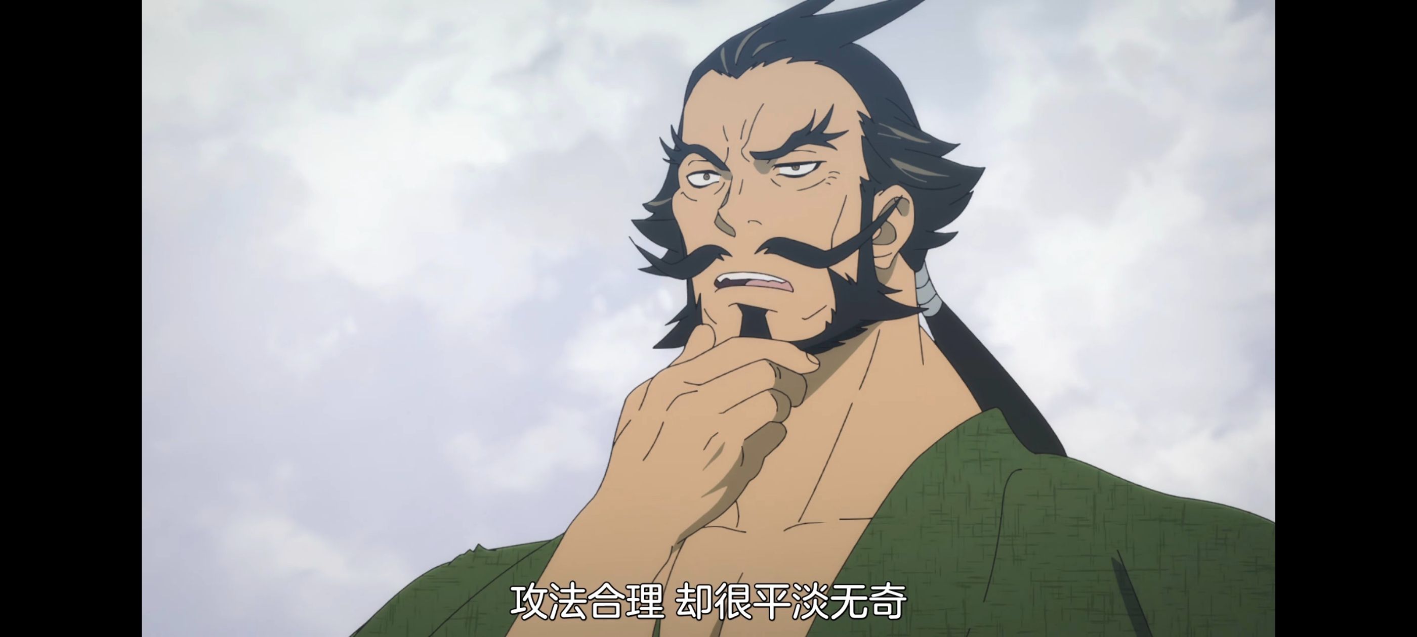 地狱乐,动画,动漫,番剧,ACG