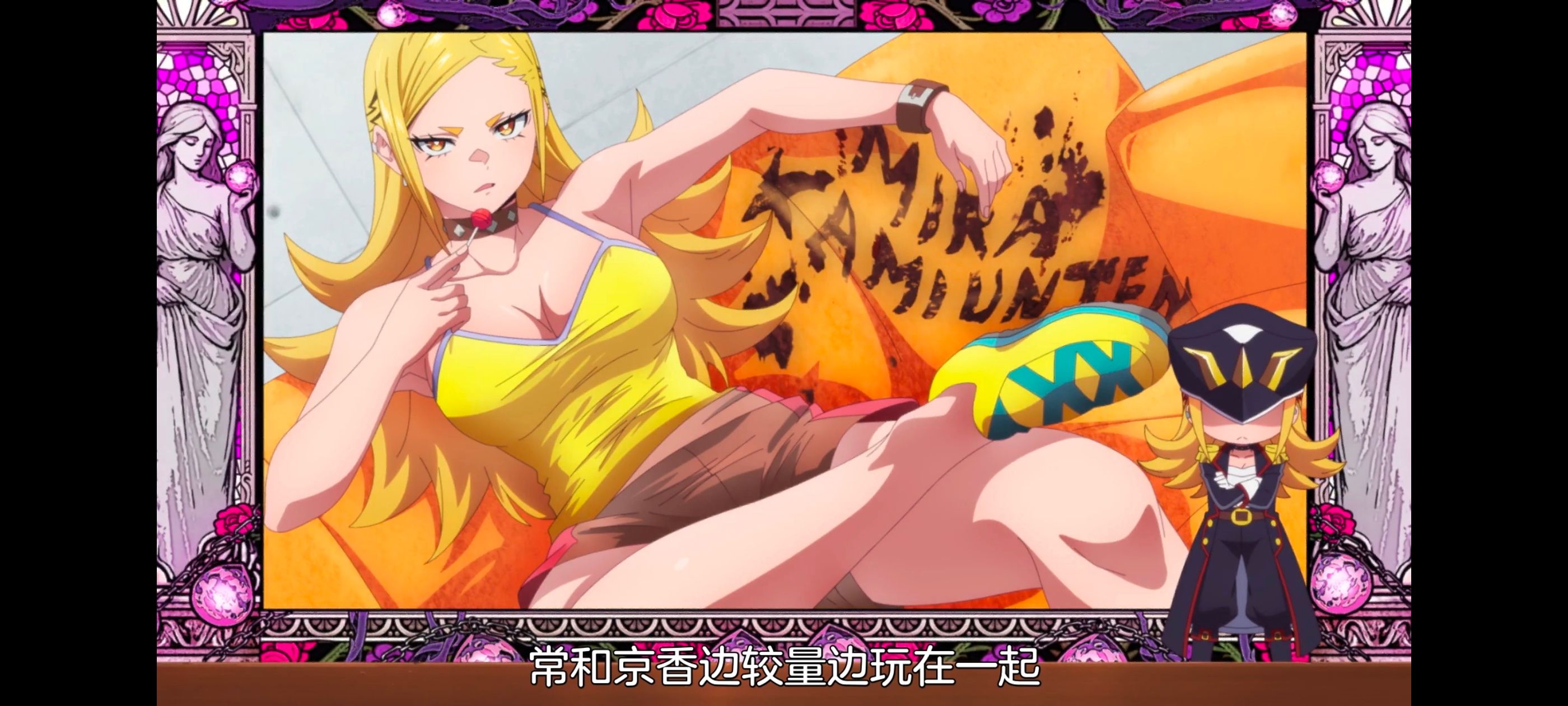 魔都精兵的奴隶,动漫,动画,番剧,二次元,ACG