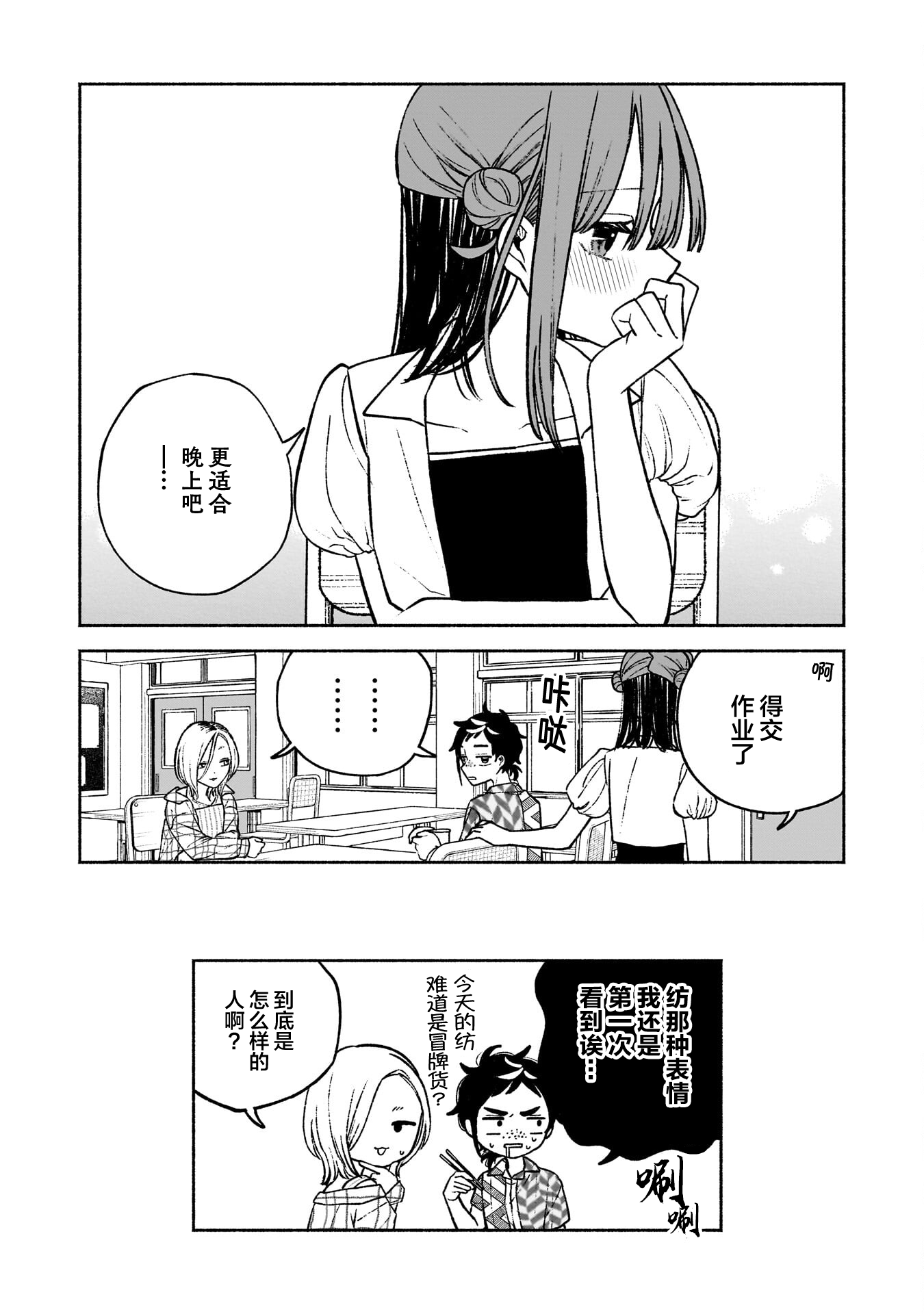 /static/884056787a16cb17fd6d36c58b4b73c0e6f2a3cbf2b8a9e843f5e383c1c8ec26.png