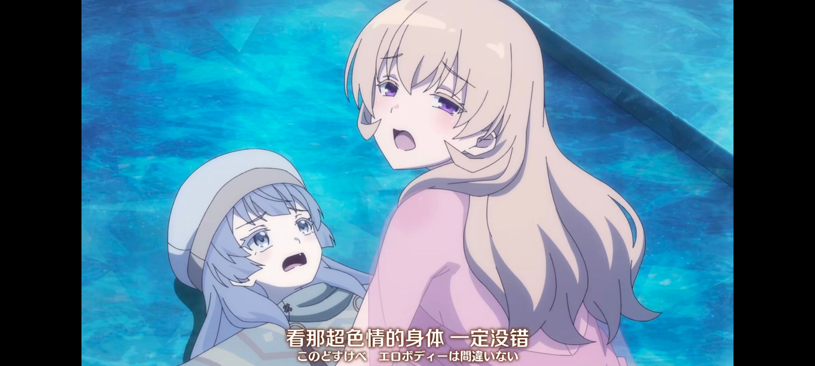 直至魔女消逝,直到某魔女死去,奇幻,动漫,动画,番剧,ACG