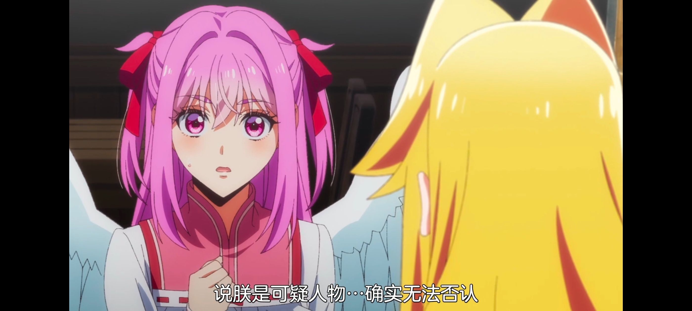 野生的最终BOSS出现了,野生的大魔王出现了,番剧,动漫,动画,ACG