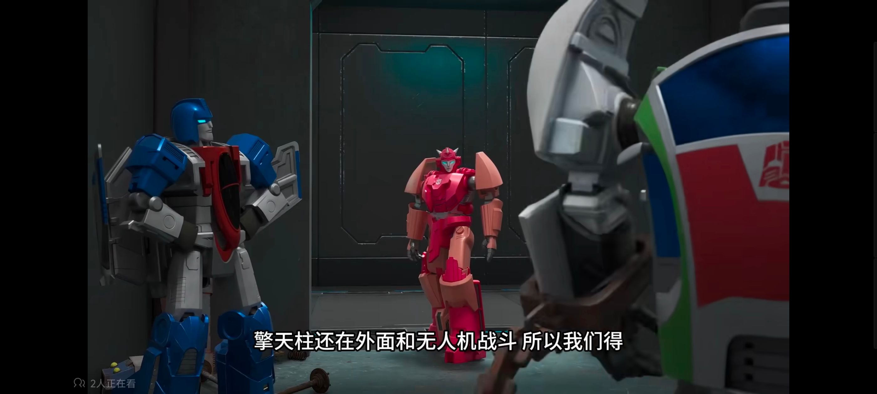 变形金刚,变形金刚赛博世界,动漫,动画,番剧,ACG