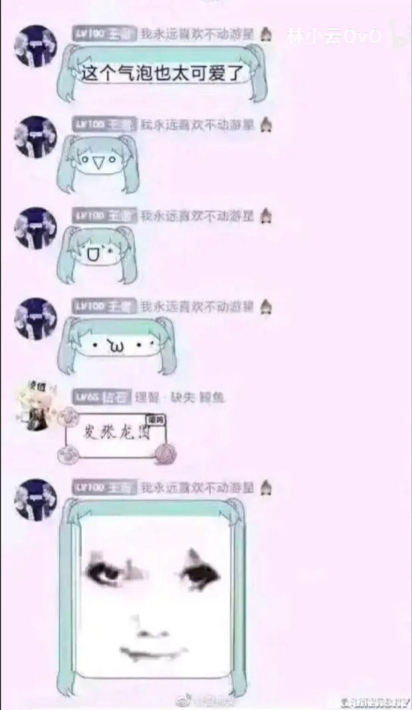 /static/884c891901702a388c9fb0bf1ef25e6d07549e0999a054f8f7635acf3f23e694.jpg