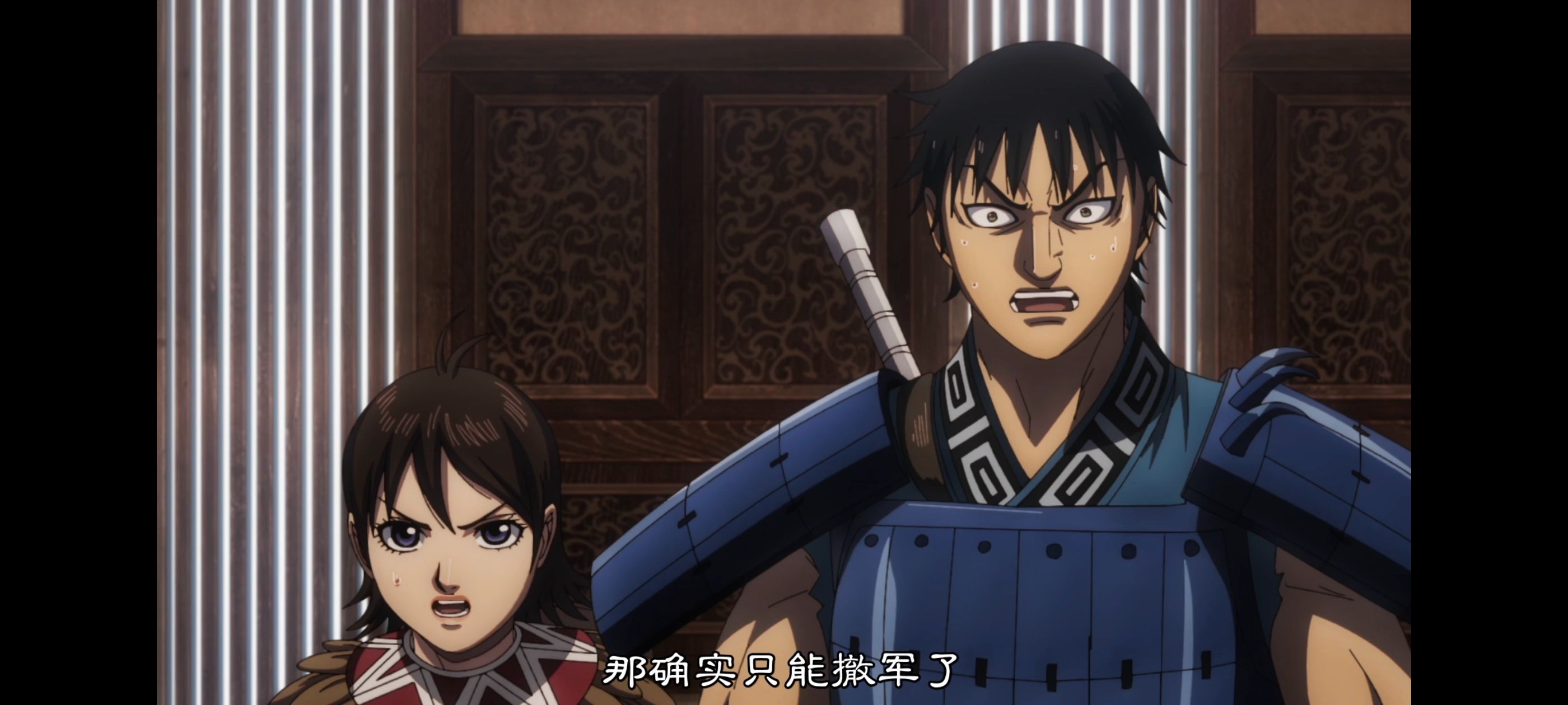 王者天下,动画,动漫,番剧,ACG