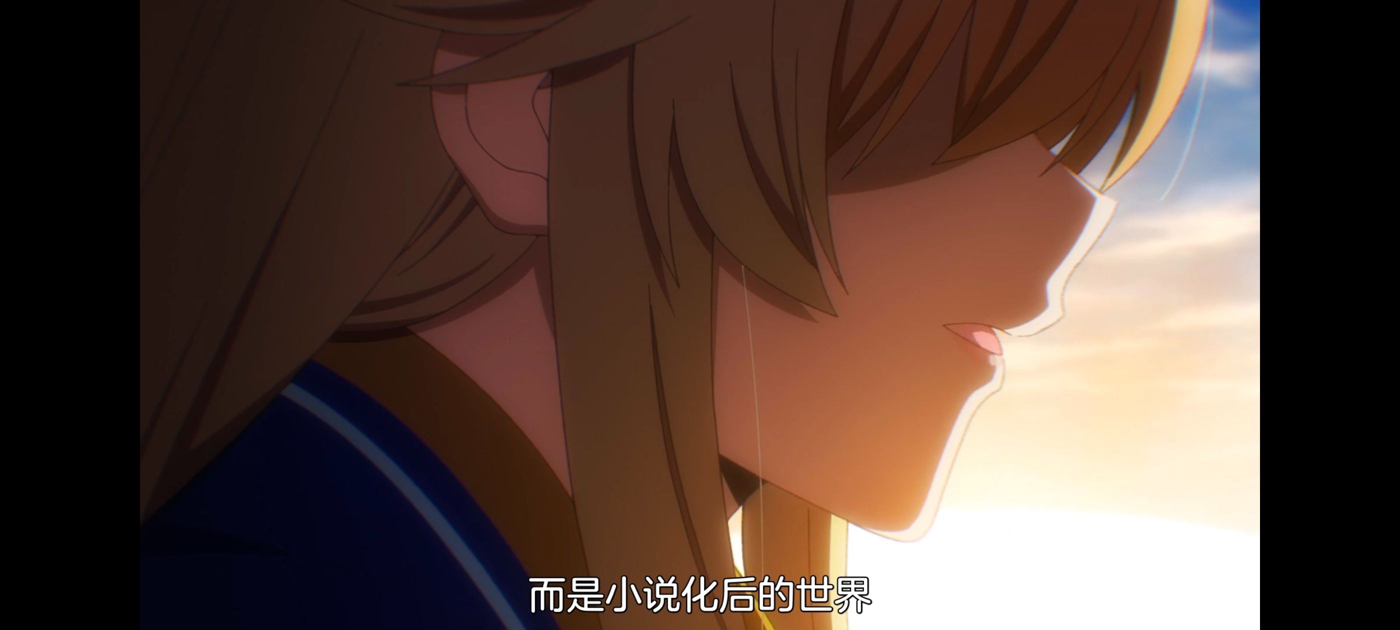 野生的最终BOSS出现了,野生的大魔王出现了,动画,动漫,番剧,ACG