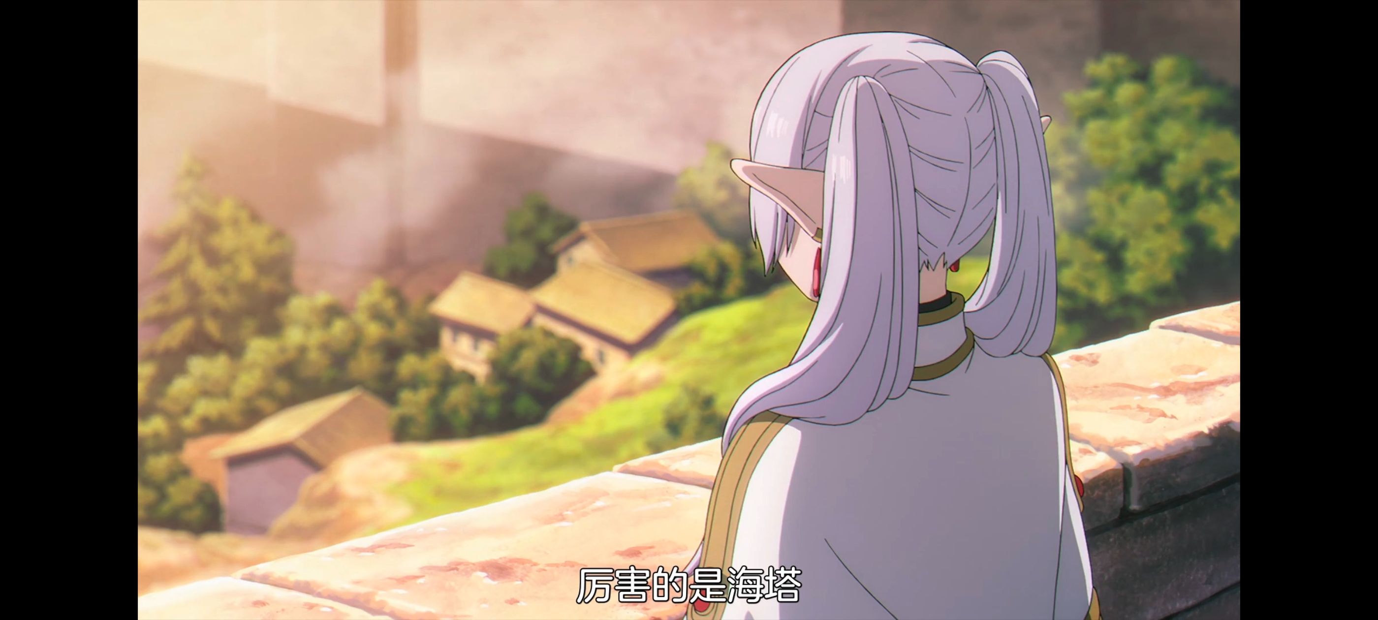 葬送的芙莉莲,动画,动漫,番剧,ACG