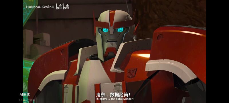 变形金刚,变形金刚领袖之证,动画,动漫,番剧,ACG