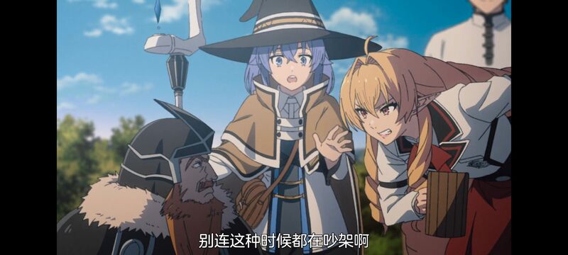 无职转生,无职转生到了异世界就拿出真本事,异世界,动画,动漫,二次元,日漫,番剧,ACG