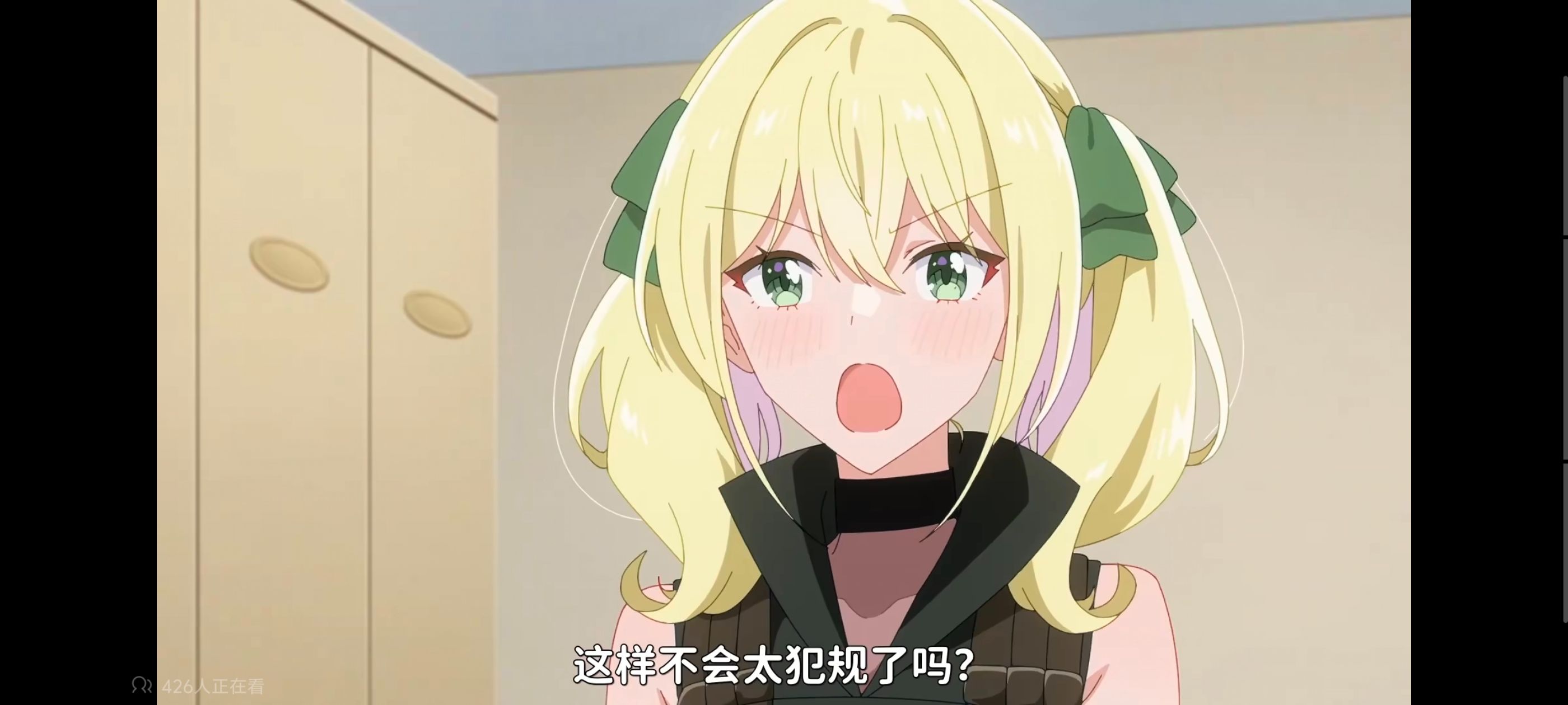 我怎么可能成为你的恋人不行不行,百合,百合动漫,动画,动漫,番剧,ACG