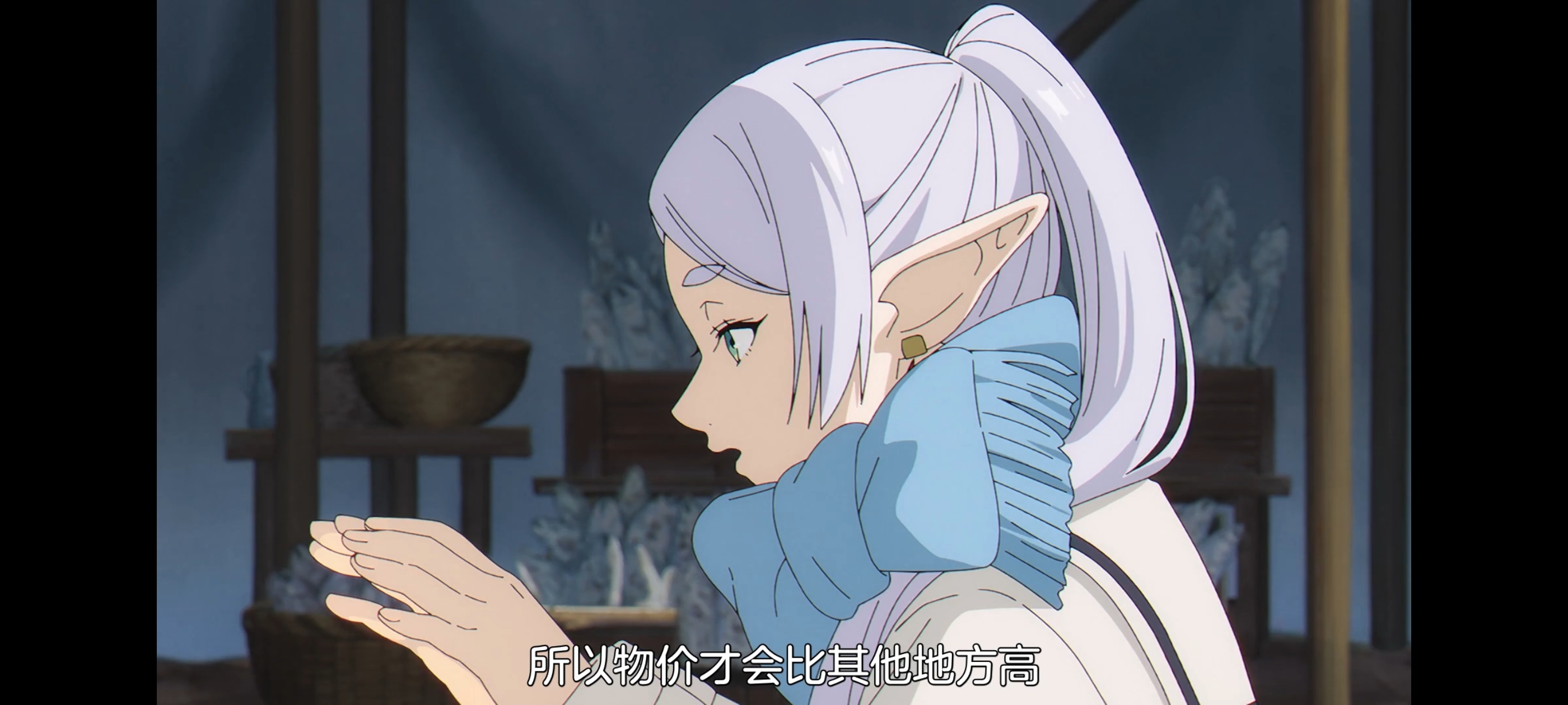 葬送的芙莉莲,动画,动漫,番剧,二次元,ACG