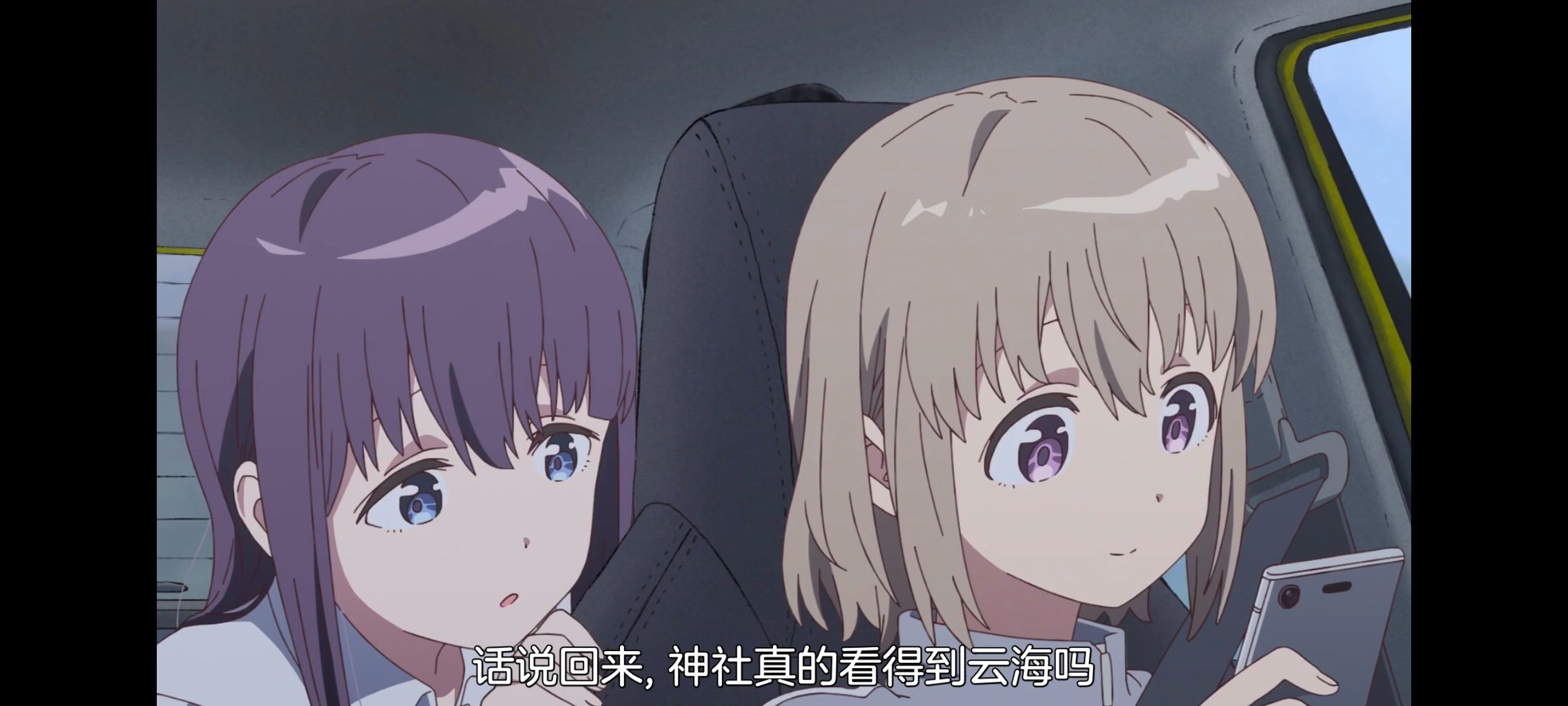 上伊那牡丹酒醉身姿似百合花般,上伊那牡丹醉姿如百合,动画,动漫,番剧,ACG,二次元