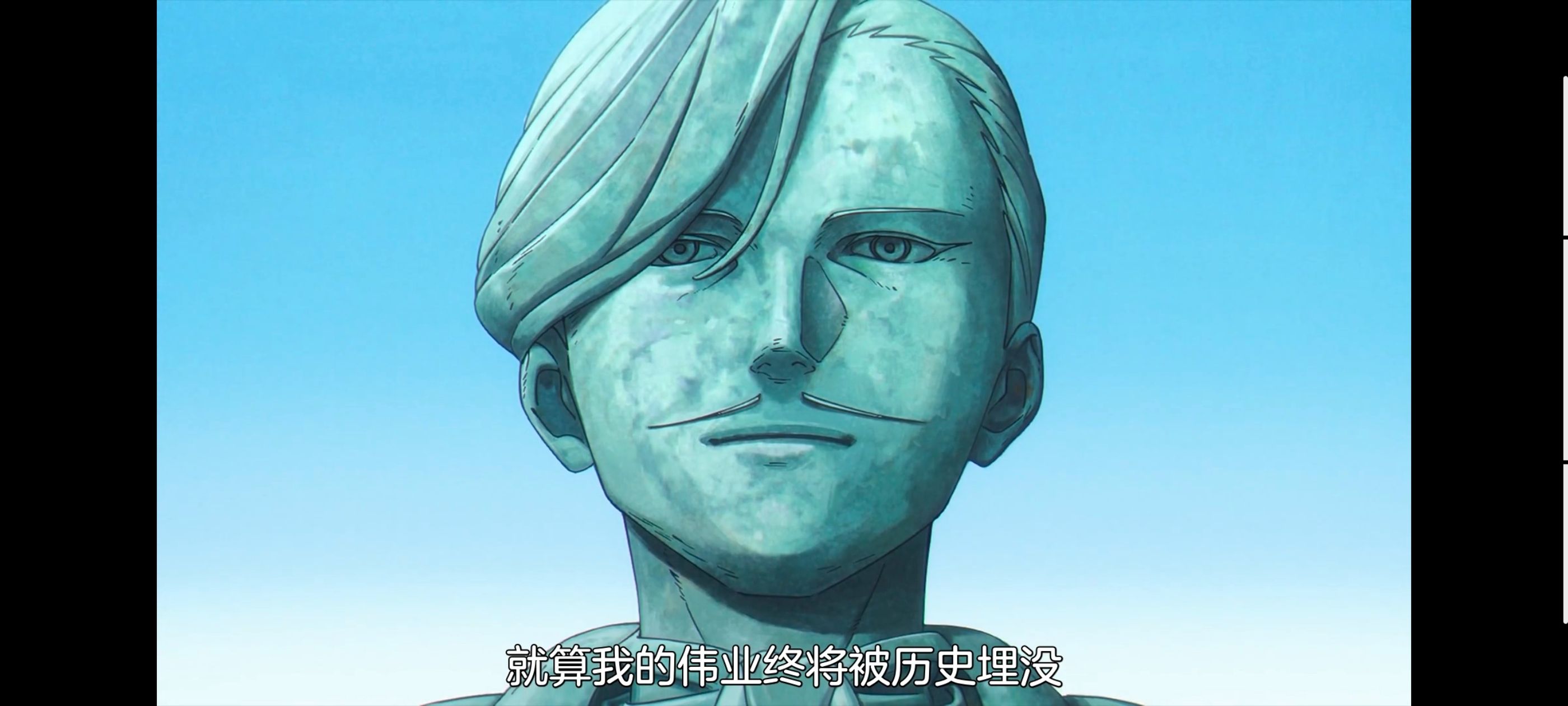 葬送的芙莉莲,动画,动漫,番剧,ACG