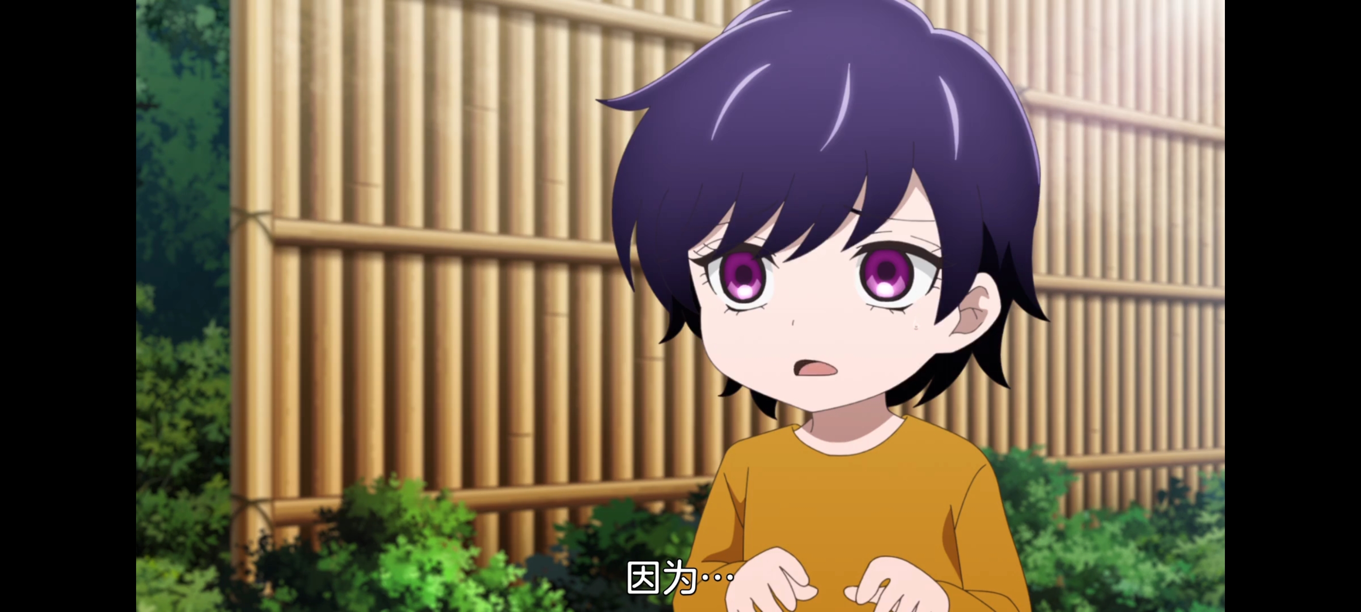 神八小妹并不可怕,小伽椰并不可怕,动画,动漫,番剧,二次元,ACG