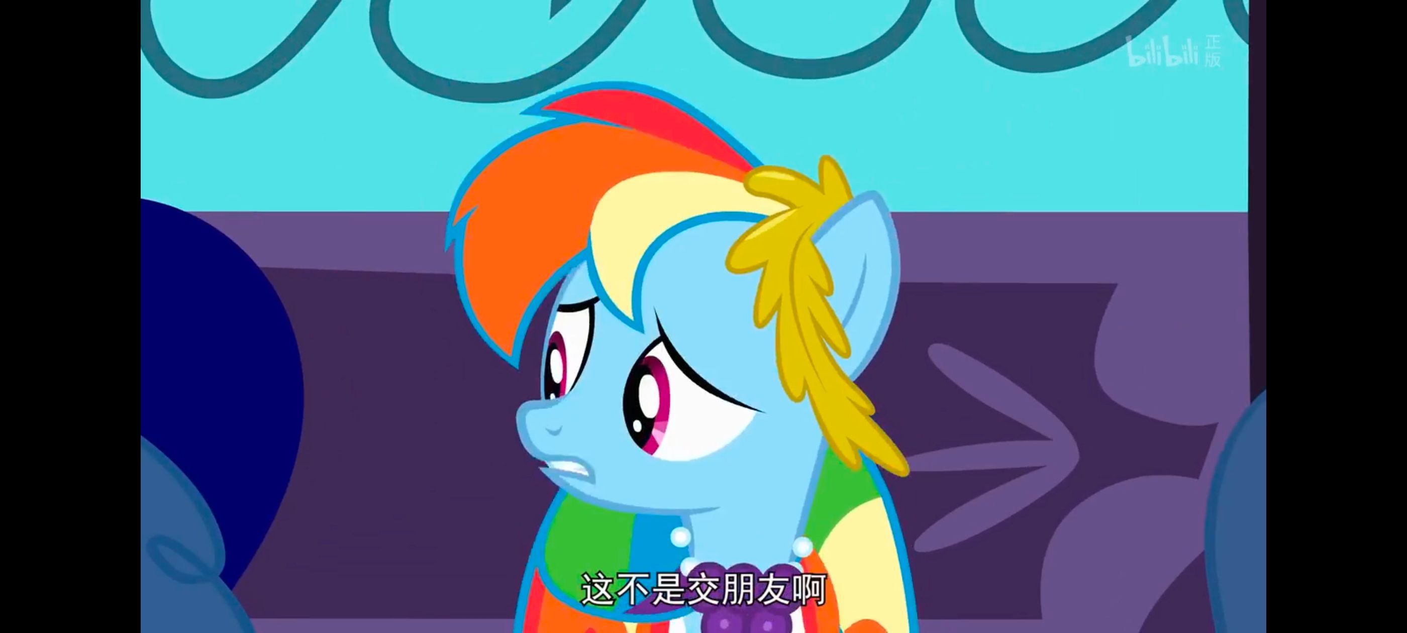 小马宝莉,小马宝莉友谊魔法,彩虹小马,我的小马驹,动画,动漫,番剧,ACG