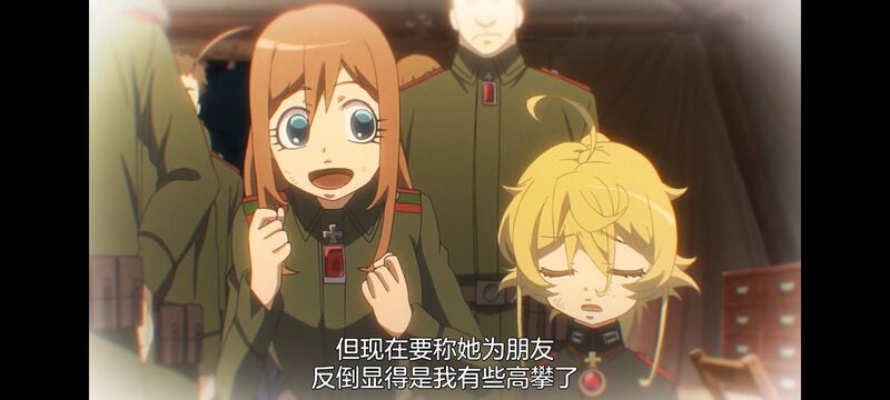 幼女战记,谭雅战记,动画,动漫,番剧,二次元,日漫,ACG