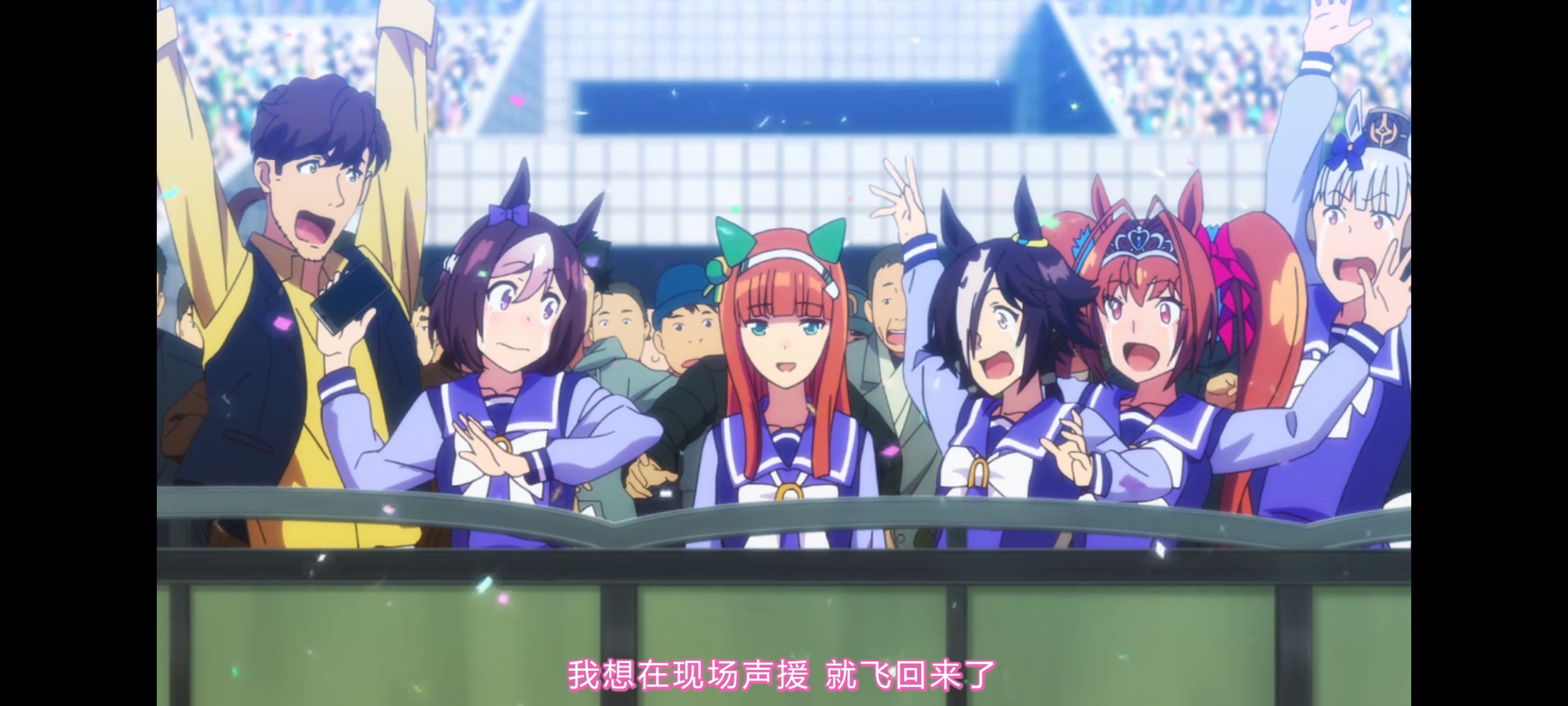 赛马娘,赛马娘第二季,动画,动漫,番剧,赛马娘PrettyDerby,二次元,ACG