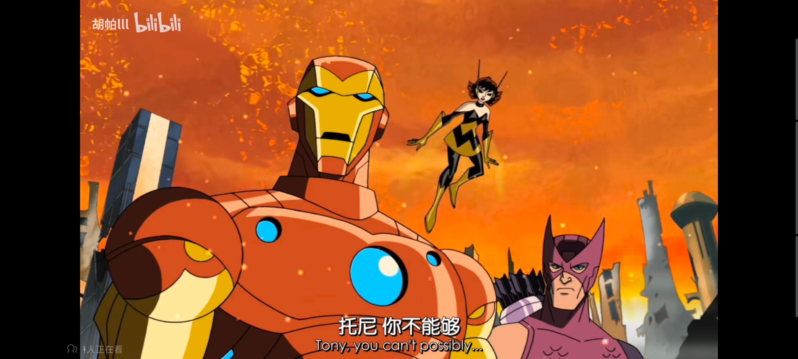 复仇者世上最强英雄组合,复仇者联盟,超级英雄,动画,动漫,番剧,ACG