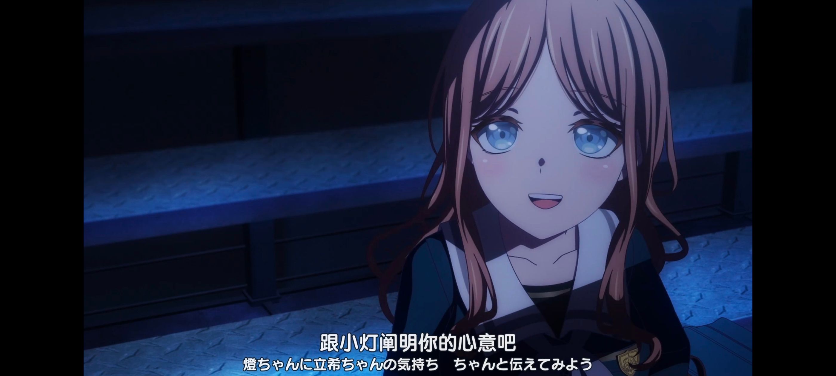 BANGDREAM,BanGDream,MyGO,MYGO,邦邦,动漫,动漫专区,番剧,动画,动漫推荐,番剧推荐,ACG,acg