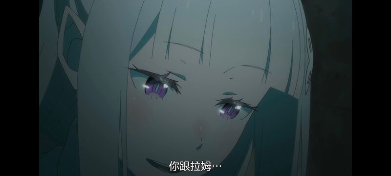 从零开始的异世界生活,异世界,动画,动漫,番剧,日漫,二次元,ACG
