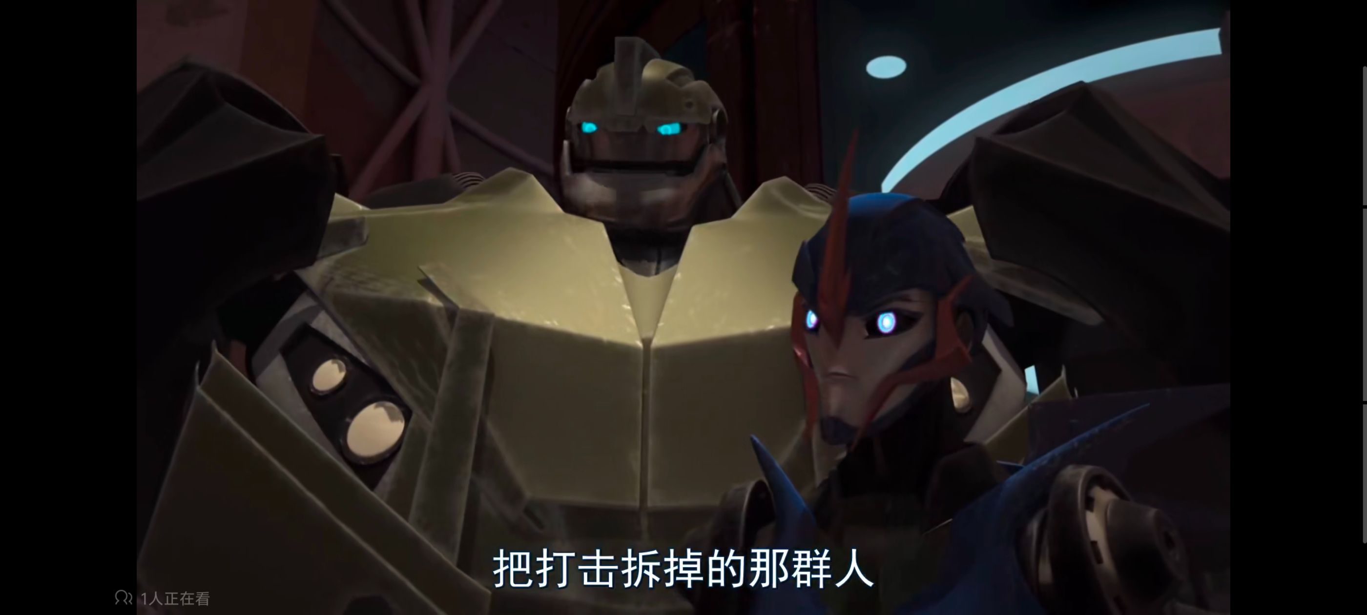 变形金刚,变形金刚领袖之证,动画,动漫,番剧,ACG