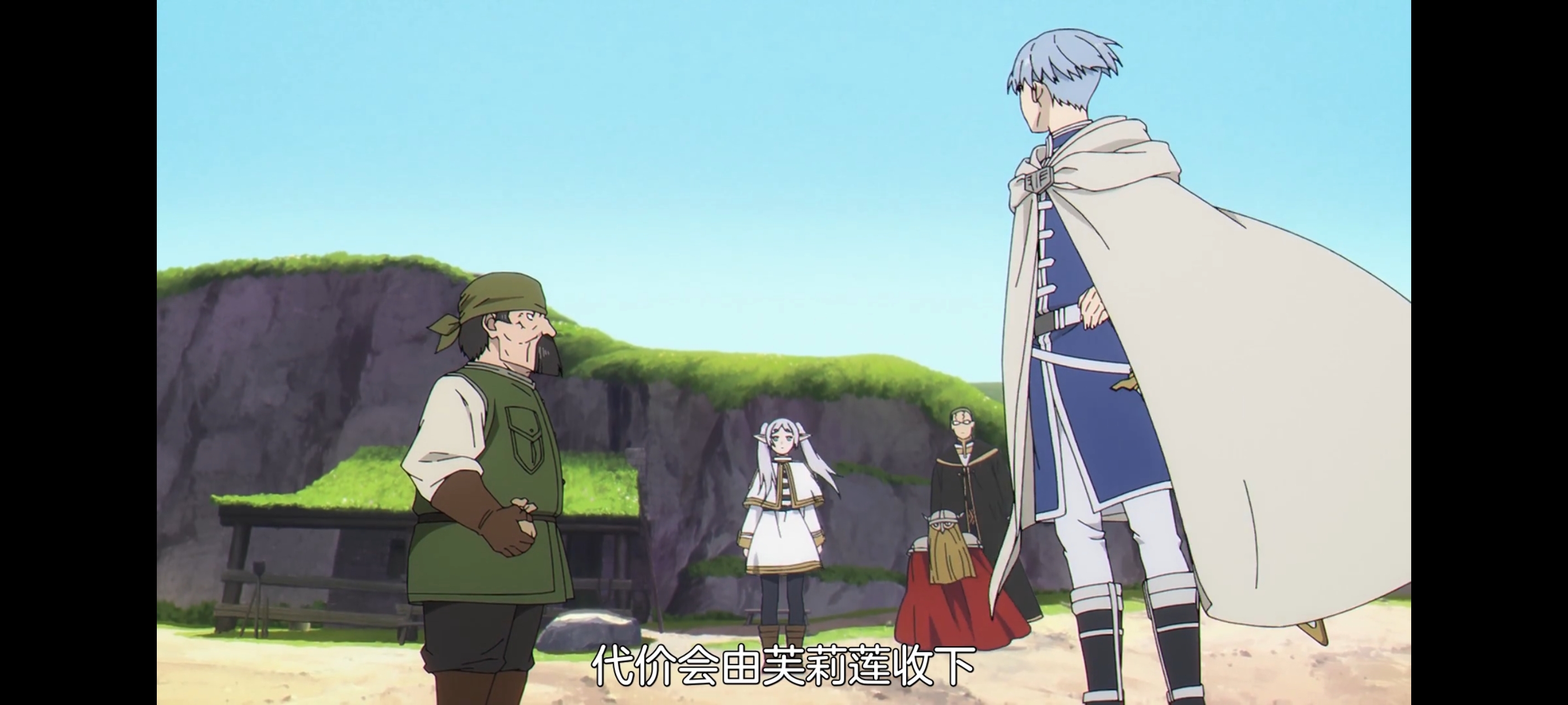 葬送的芙莉莲,动画,动漫,番剧,二次元,ACG