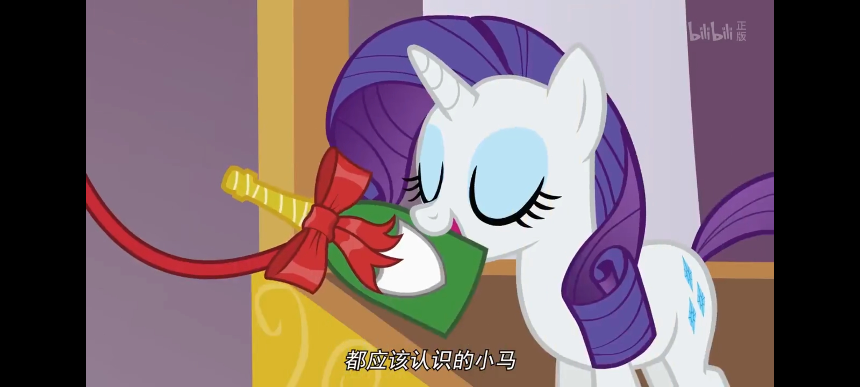 小马宝莉,彩虹小马,我的小马驹,动画,动漫,番剧,ACG