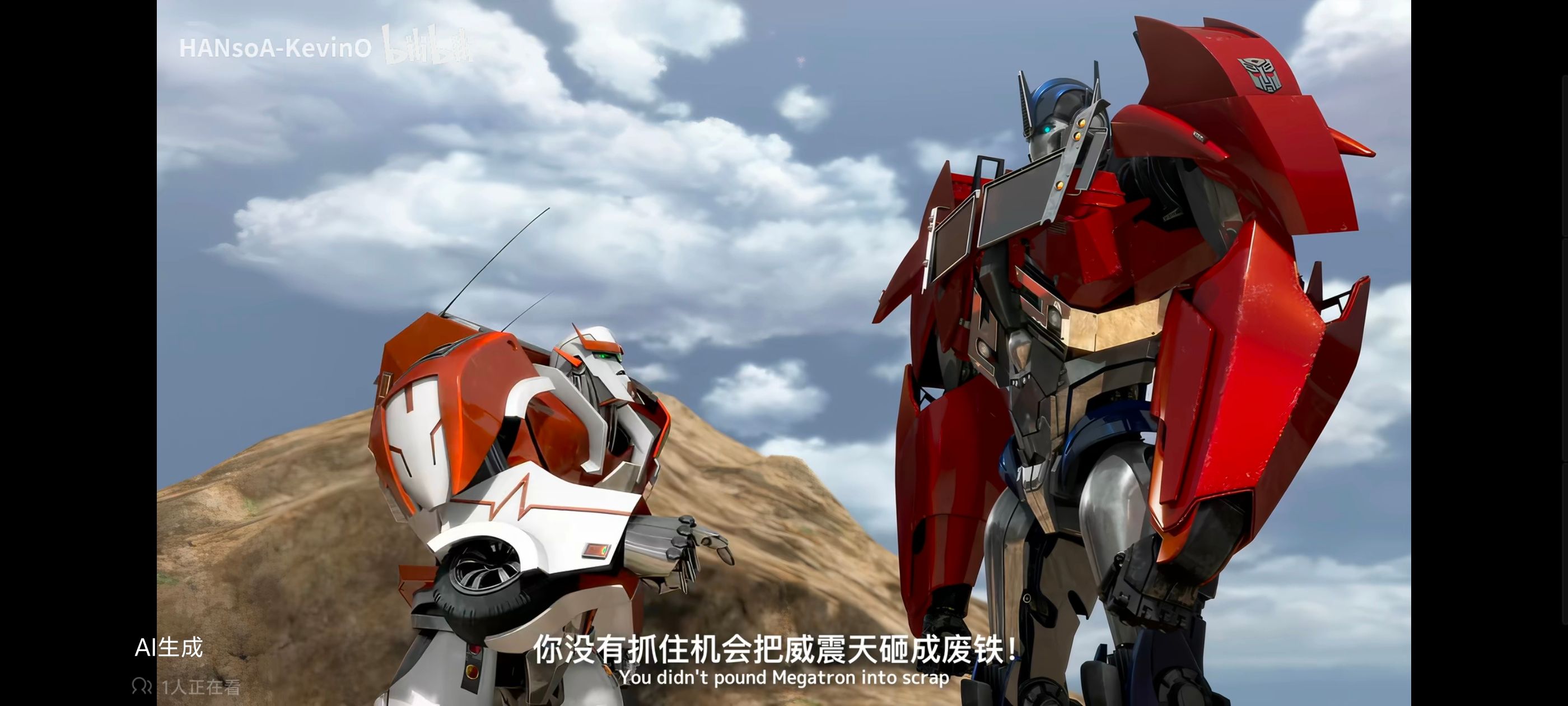 变形金刚,变形金刚领袖之证,动画,动漫,番剧,ACG