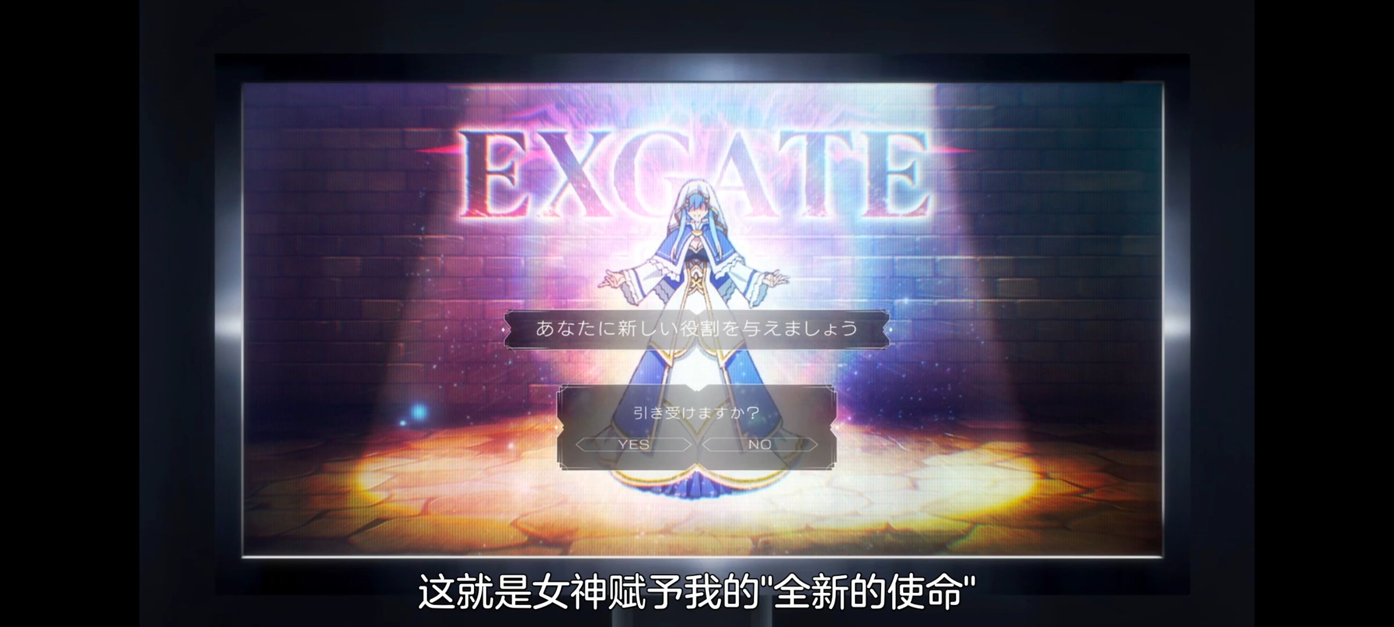 野生的最终BOSS出现了,野生的大魔王出现了,番剧,动漫,动画,ACG