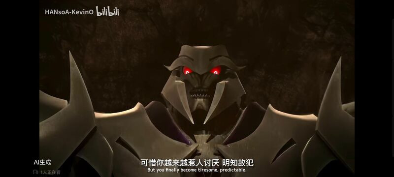 变形金刚,变形金刚领袖之证,动漫,动画,番剧,ACG