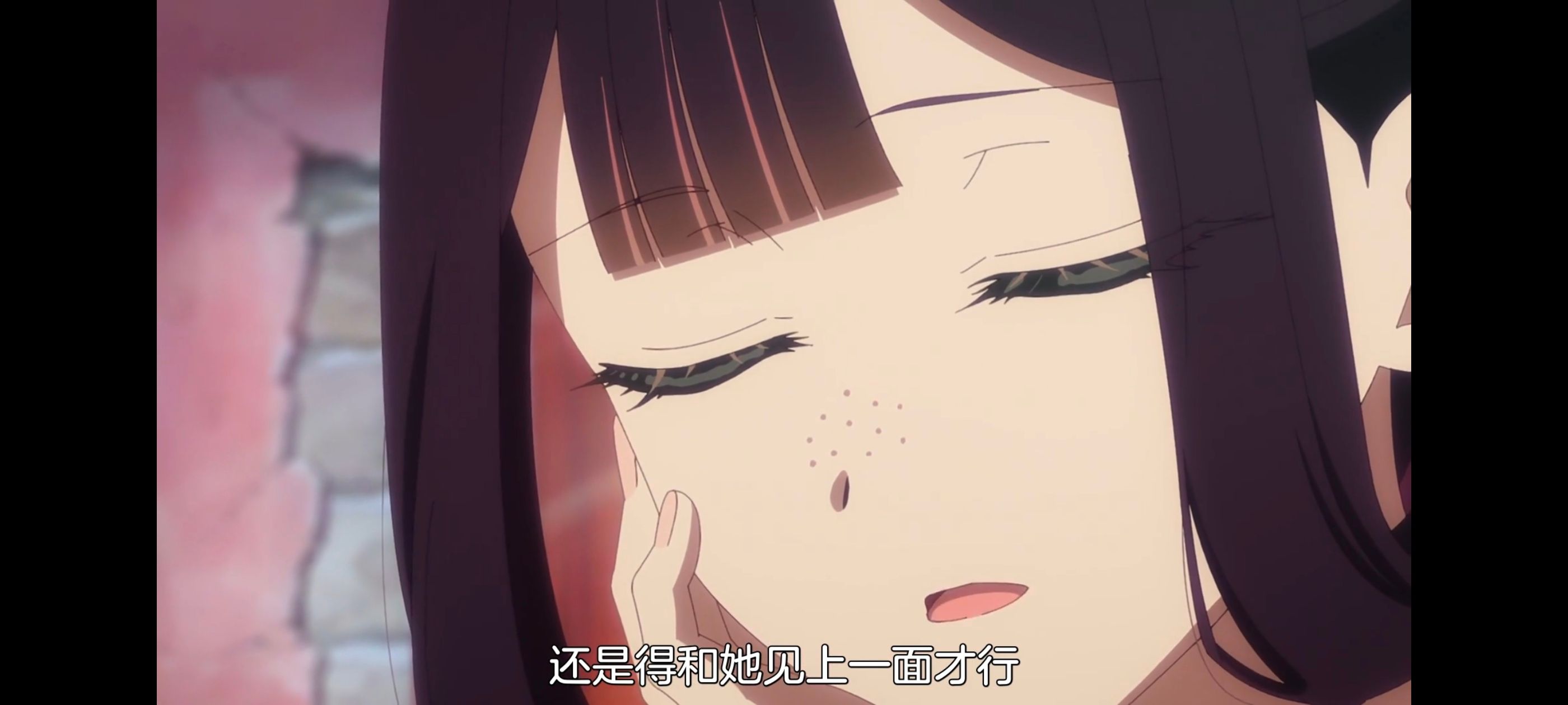恶女不才请多关照雏宫蝶鼠替换传,虽然我是不完美恶女雏宫蝶鼠替换传,动画,动漫,番剧,ACG,二次元,日漫